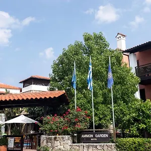 3* Hotel de apartamente Ammon Garden
